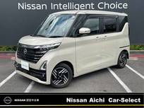 日産 ルークス 660cc 660 ハイウェイスターX 大画面メモリ-ナビ　アラウンドモニタ-