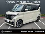日産 ルークス 660cc 660 ハイウェイスターX 大画面メモリ-ナビ　アラウンドモニタ-