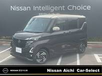 日産 ルークス 660cc 660 ハイウェイスターX プロパイロット エディション プロパイロット　純正大画面ナビTV