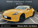 日産 フェアレディZ 3700cc 3.7 6速マニュアル　社外メモリ-ナビ