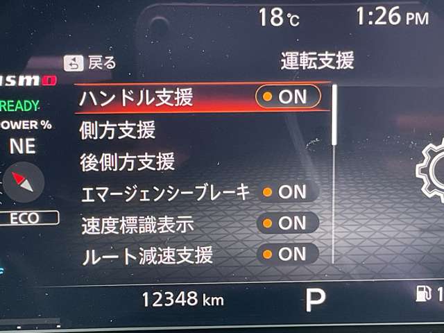 複数画像9
