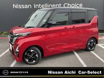 日産 ルークス 660cc 660 ハイウェイスターX プロパイロット エディション 純正大画面ナビTV　プロパイロット