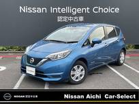 日産 ノート 1200cc 1.2 e-POWER X 純正メモリ-ナビTV　アラウンドモニタ-