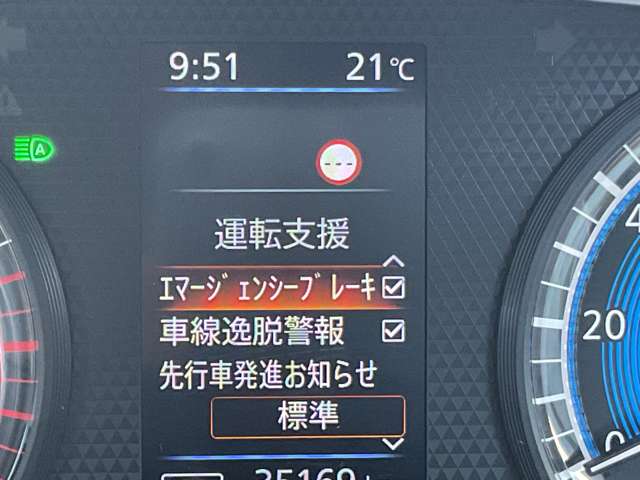 複数画像8