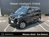 日産 デイズ 660cc 660 ハイウェイスターX 純正大画面ナビTV　アラウンドモニタ-