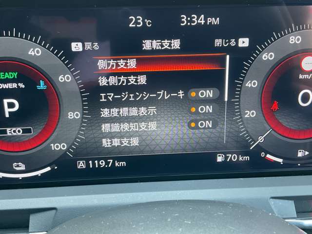 複数画像27