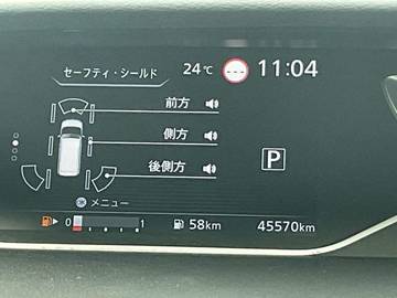 複数画像6