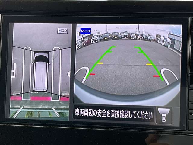 複数画像23