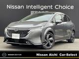 日産 ノートオーラ 1200cc 1.2 G レザーエディション メ-カ-純正ナビ プロパイロット