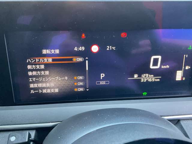 複数画像14