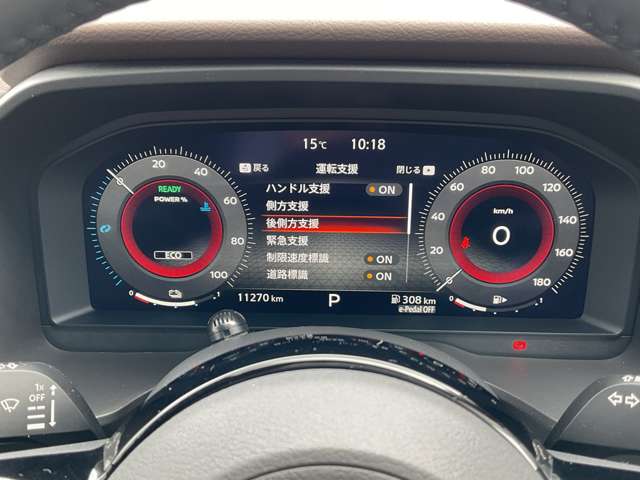 複数画像11