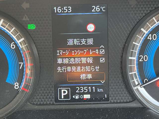 複数画像9