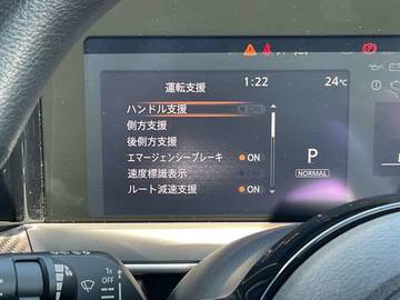 複数画像23
