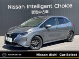 日産 ノート 1200cc 1.2 X NISSAN　 CONNECTナビ　プロパイロット