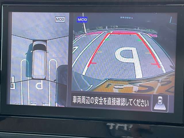 複数画像4