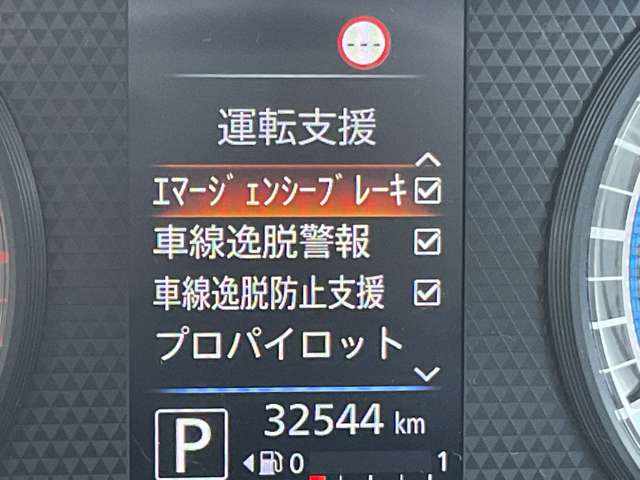 複数画像8