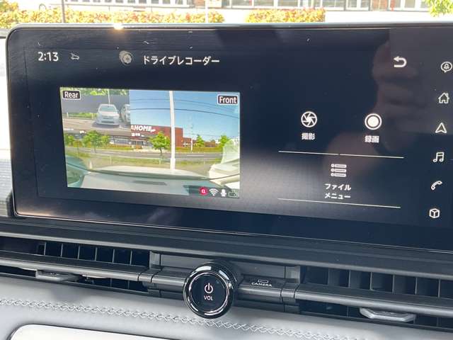 複数画像9