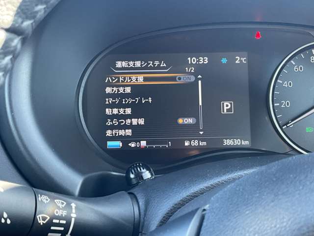 複数画像17