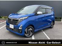 日産 デイズ 660cc 660 ハイウェイスターX アーバンクロム 後期モデル　純正大画面ナビTV