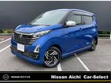 日産 デイズ 660cc 660 ハイウェイスターX アーバンクロム 後期モデル　純正大画面ナビTV