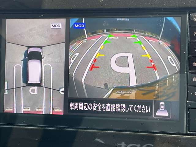 複数画像4