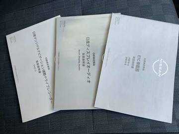 複数画像31