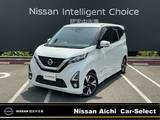 日産 デイズ 660cc 660 ハイウェイスターGターボ プロパイロット エディション 純正大画面ナビTV　寒冷地仕様
