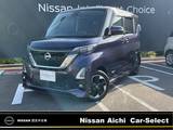 日産 ルークス 660cc 660 ハイウェイスターX プロパイロット エディション 純正大画面ナビTV　アラウンドモニタ-