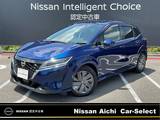 日産 ノート 1200cc 1.2 X プロパイロット　寒冷地仕様　前後ドラレコ