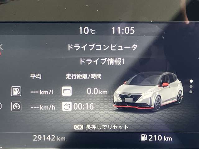 複数画像7