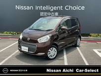 日産 デイズ 660cc 660 ボレロ Xベース 純正メモリ-ナビTV　アラウンドモニタ-