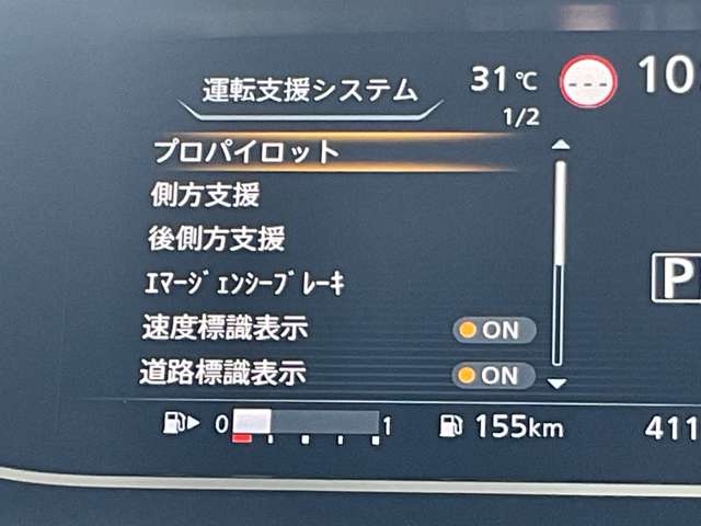 複数画像21