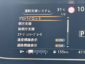 複数画像21