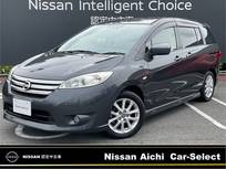 日産 ラフェスタハイウェイスター 2000cc 2.0 G 純正メモリーナビ　フルセグTV　Bモニター