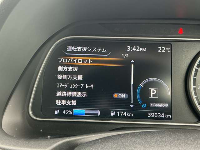 複数画像30
