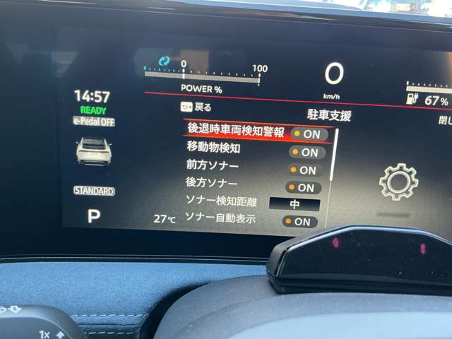 複数画像34