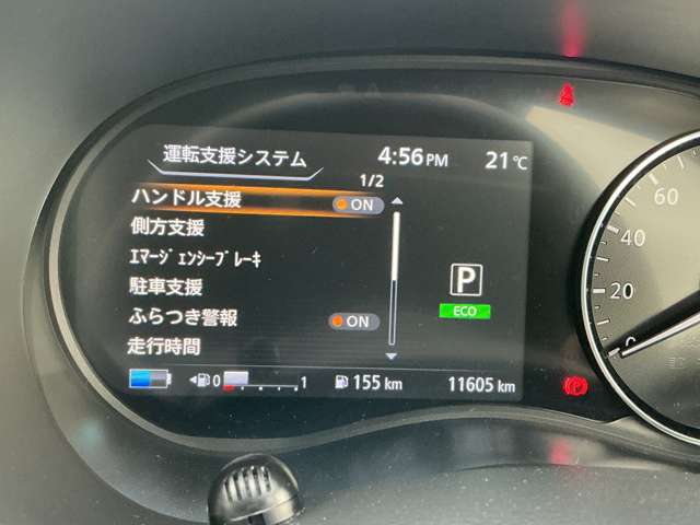 複数画像28