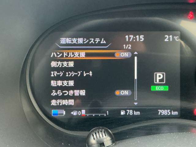 複数画像25