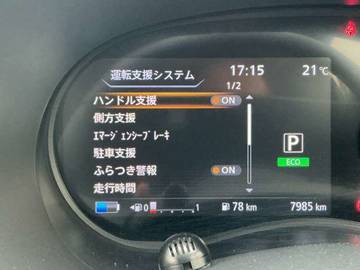 複数画像25