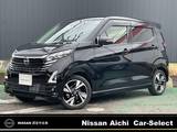 日産 デイズ 660cc 660 ハイウェイスターGターボ プロパイロット エディション 純正大画面ナビTV　アラウンドモニタ-