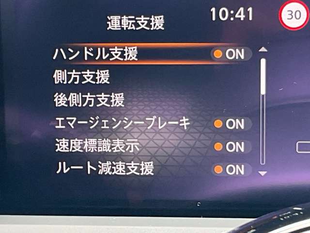 複数画像8