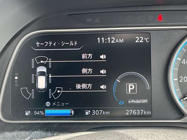 複数画像7