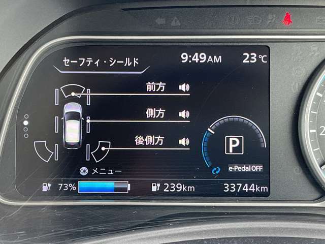 複数画像7