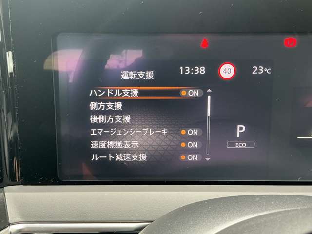 複数画像31