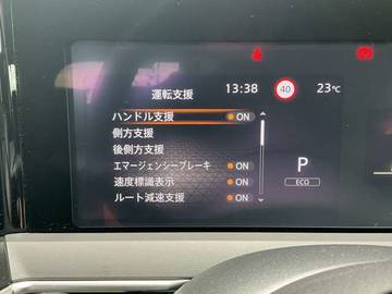 複数画像31