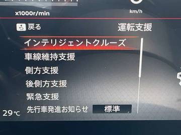 複数画像23