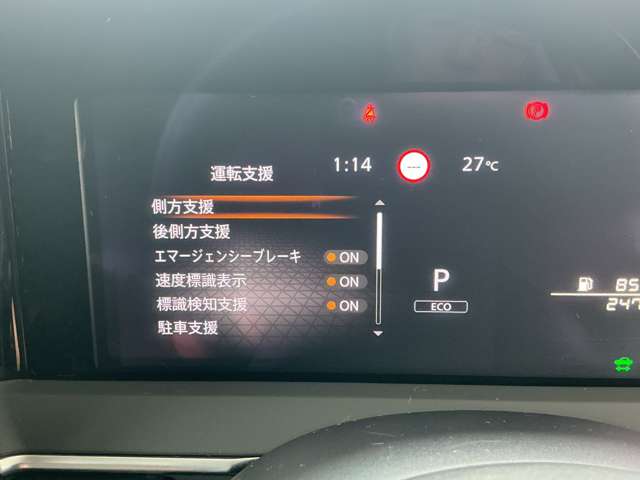 複数画像13