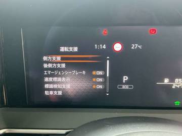 複数画像13