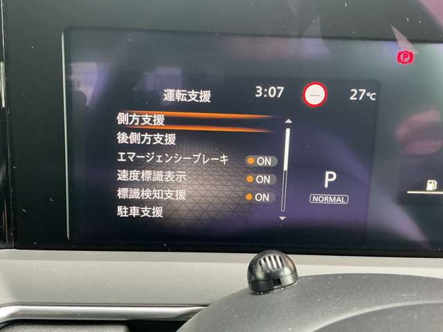 複数画像13