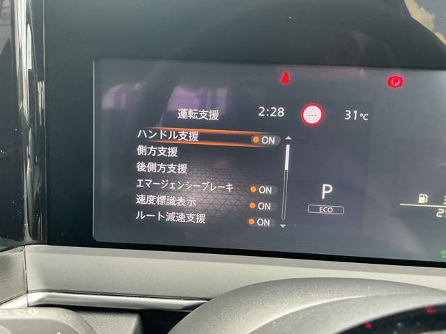 複数画像31